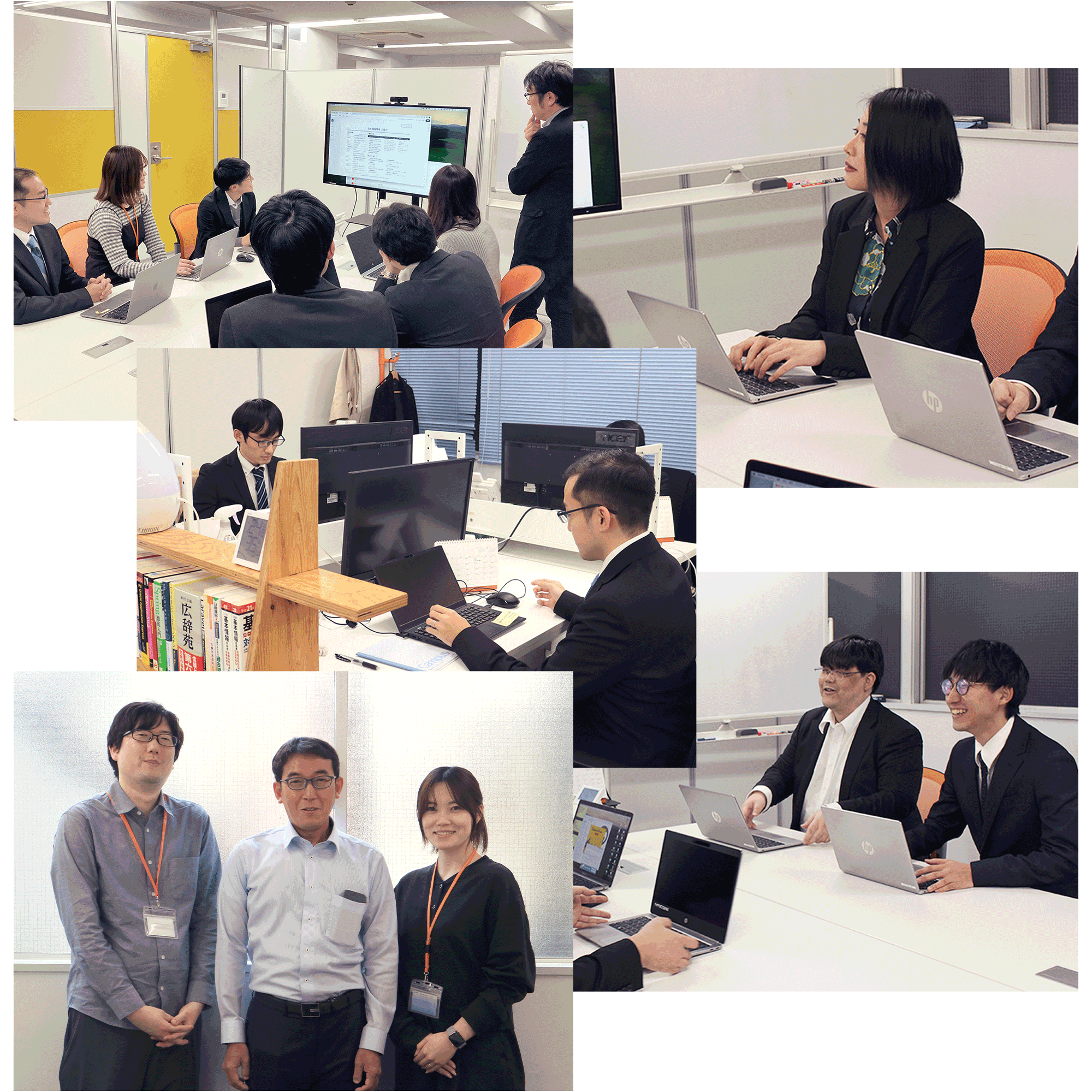 働く社員の画像